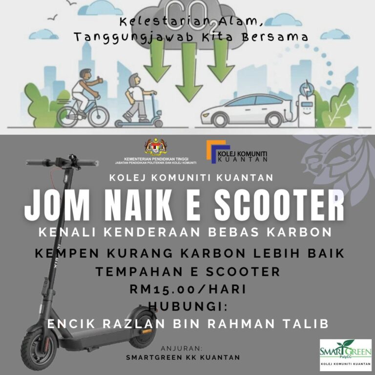 KEMPEN E SCOOTER